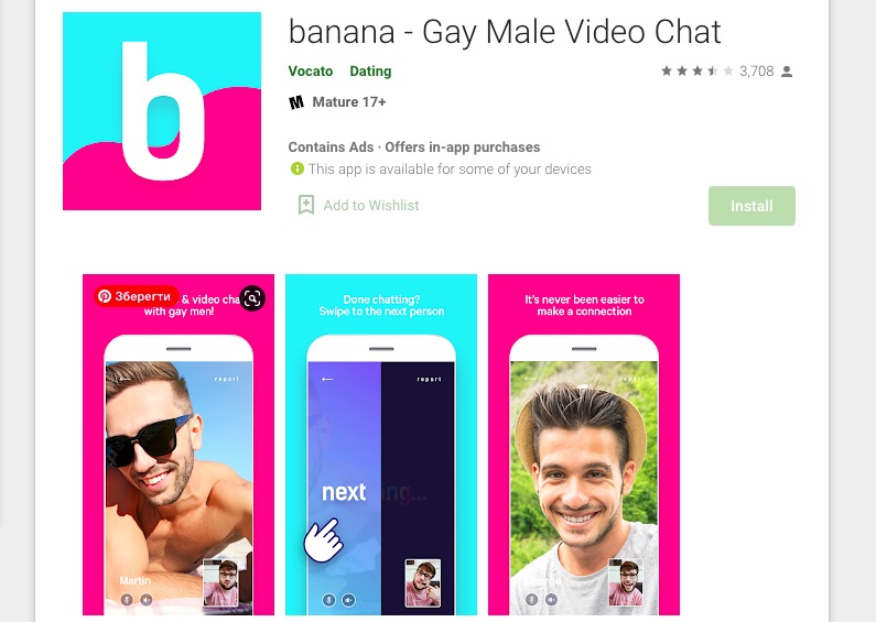 Banana app